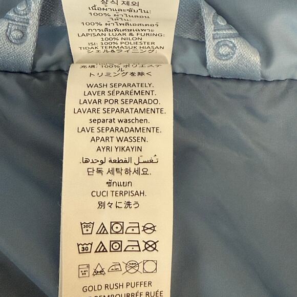 Alo Gold Rush Puffer Coat in Celestial Blue Women's XS 2-4 Weather Resistant - Picture 8 of 14